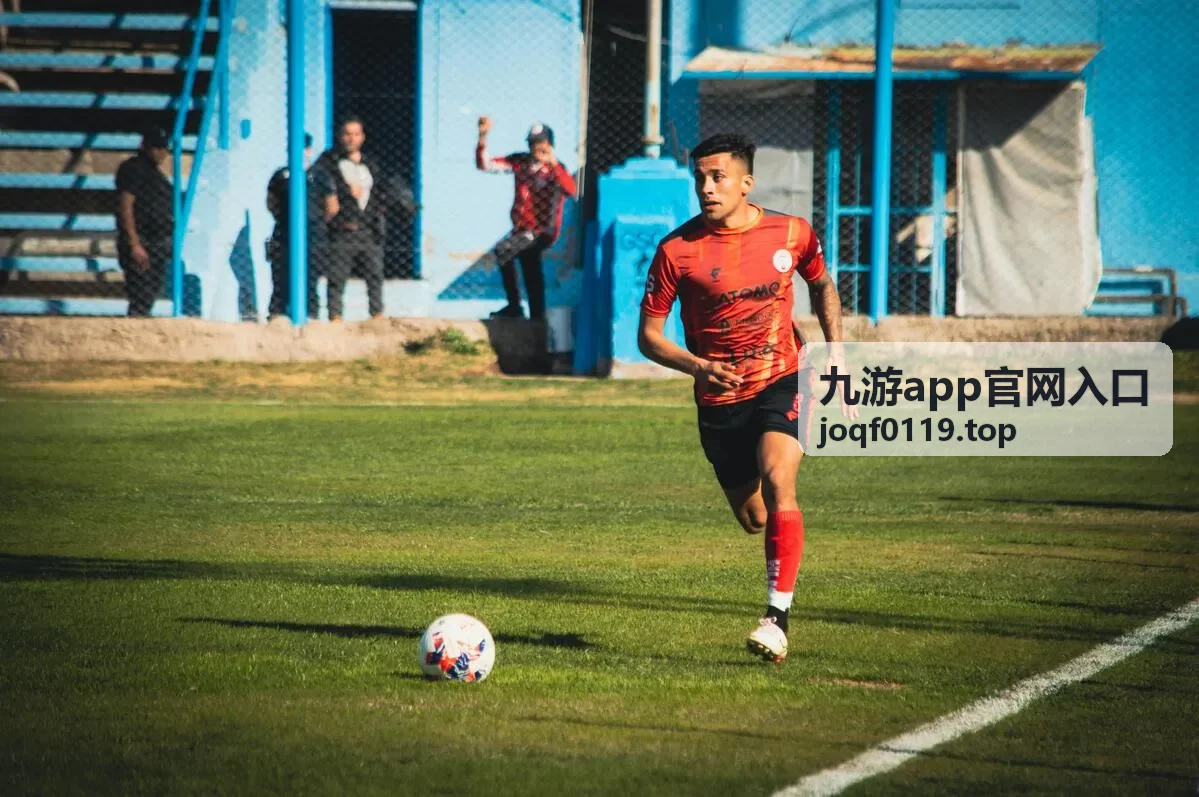 九游app官网入口热更新补丁说明封面
